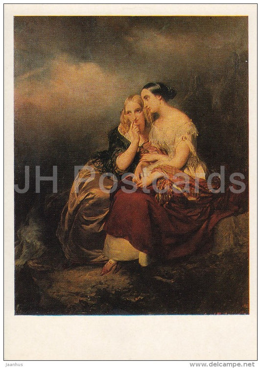 painting by Gustaf Wappers - Two Young Girls , 1842 - Flemish art - Russia USSR - 1979 - unused - JH Postcards