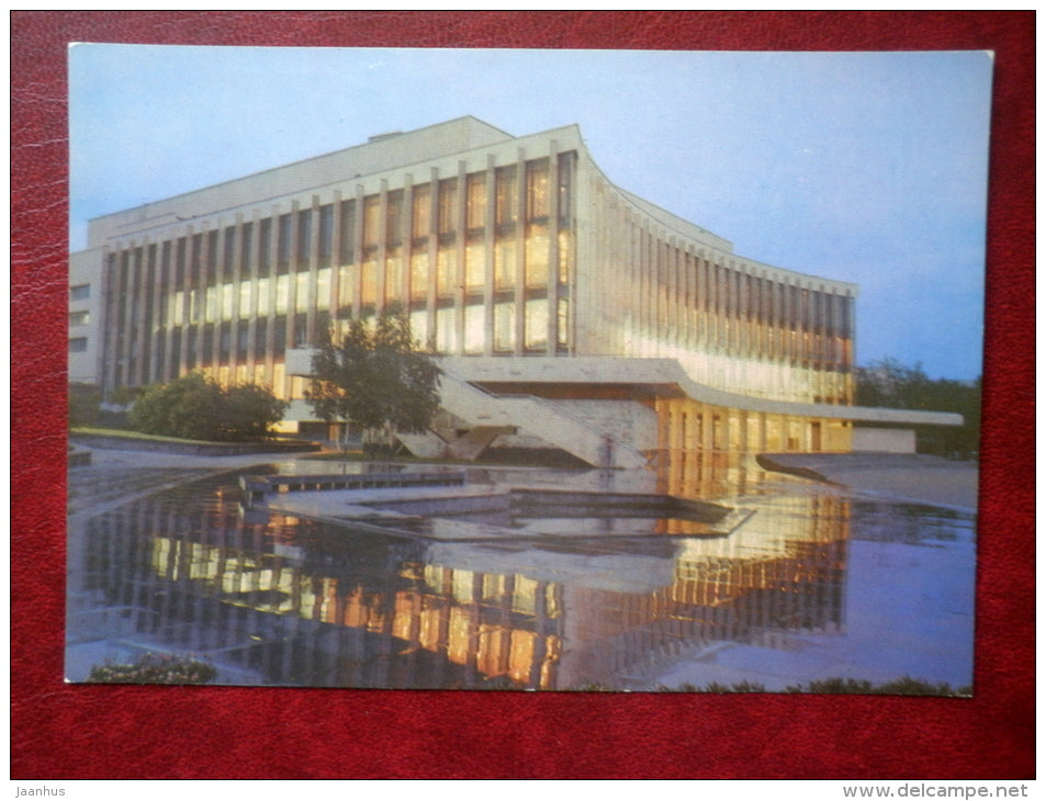recreation center Ukraina , Palace of Culture - Kiev - Kyiv - 1981 - Ukraine USSR - unused - JH Postcards