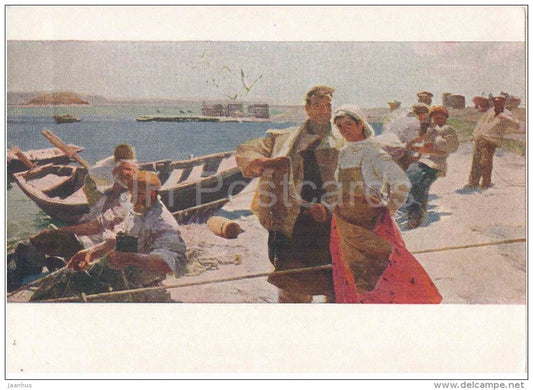 painting by G. Handzhyan - On the shore of Lake Sevan - boat - fishermen - armenian art - unused - JH Postcards