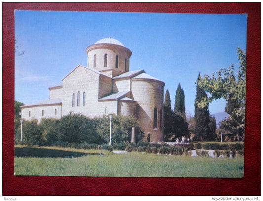 Pitsunda Church - Gagra - Abkhazia - 1979 - Georgia USSR - unused - JH Postcards