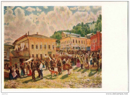painting by A. Makovsky - Market day in Pleso , 1919-21 - russian art - unused - JH Postcards