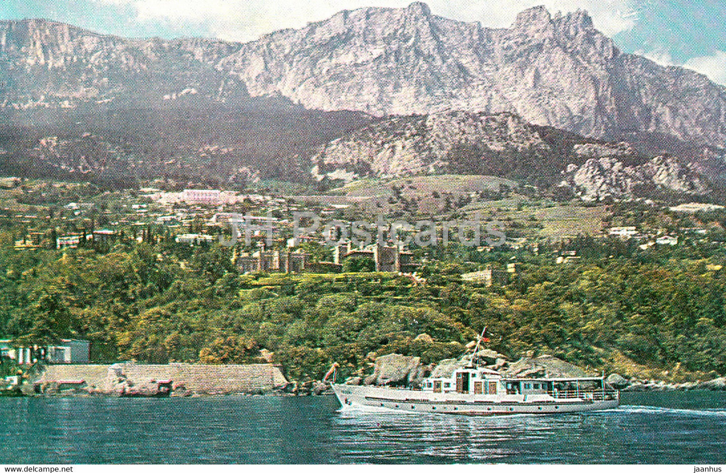 Sea shore in Alupka - motor boat - Crimea - Ukraine USSR - unused - JH Postcards