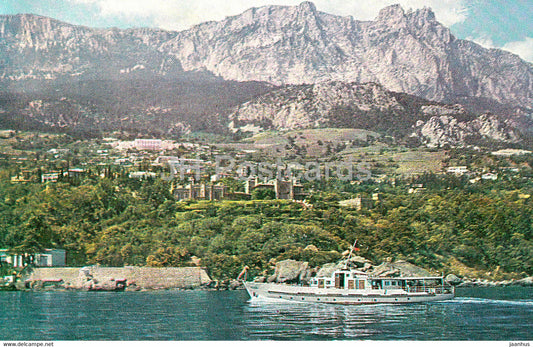Sea shore in Alupka - motor boat - Crimea - Ukraine USSR - unused - JH Postcards