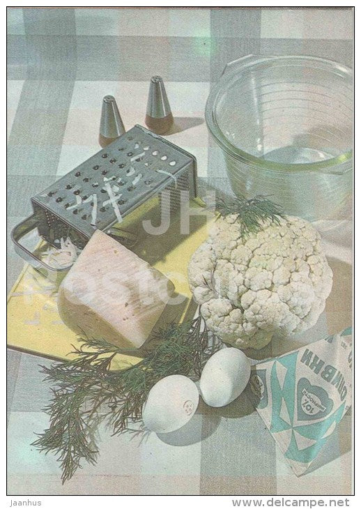 Cauliflower casserole with cheese - dishes - Estonian Cuisine - recepie - 1985 - Estonia USSR - unused - JH Postcards