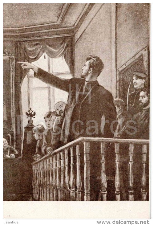 illustration by Kukryniksy - 2 - Mother by M. Gorky - speech in the court - 1953 - Russia USSR - unused - JH Postcards