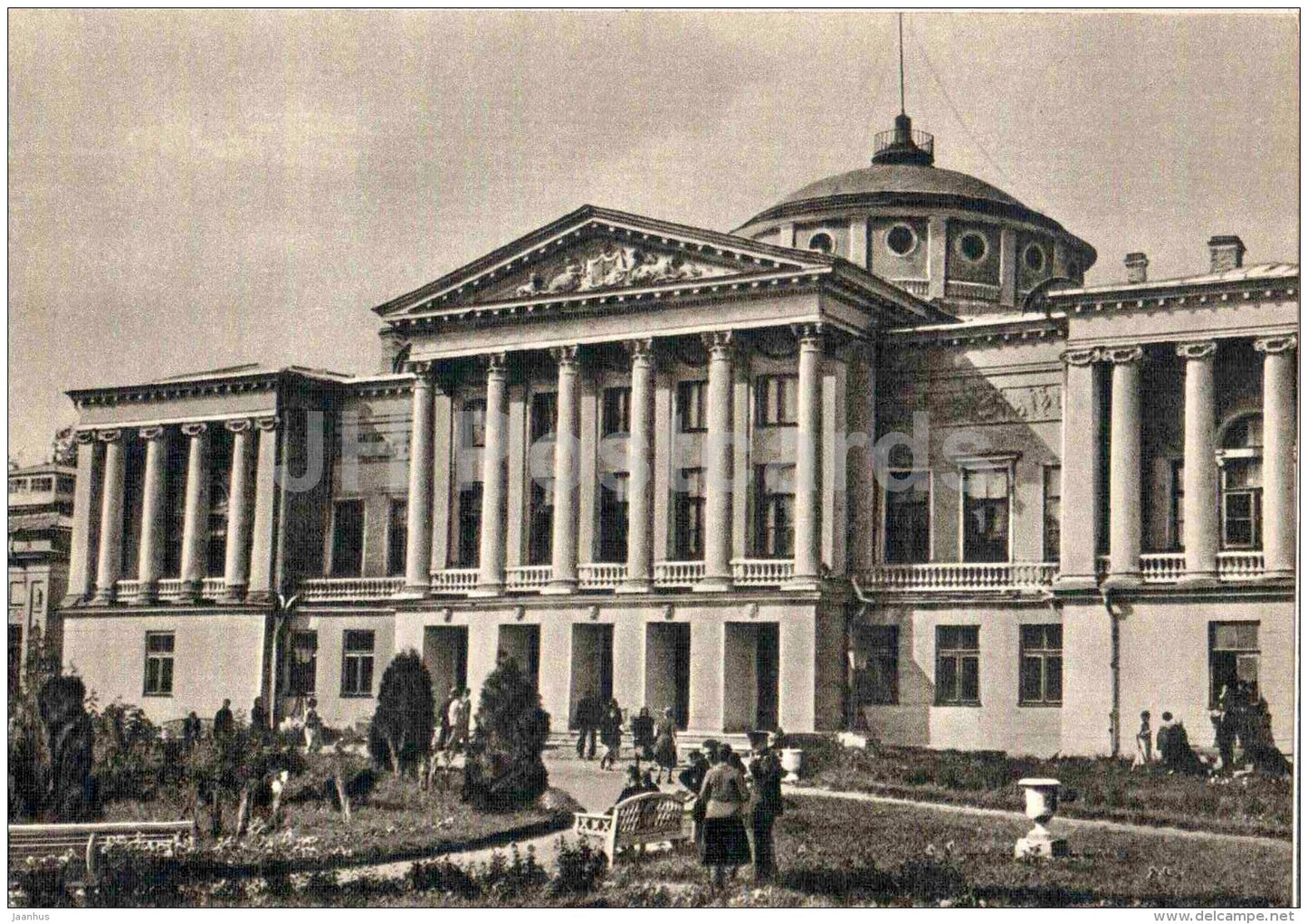 Palace Museum Ostankino - Moscow - 1957 - Russia USSR - unused - JH Postcards