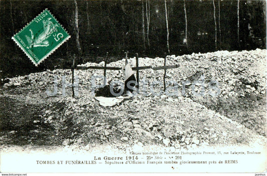 Tombes Et Funerailles - La Guerre 1914 - WWI - grave - military - monument - old postcard - France - used - JH Postcards