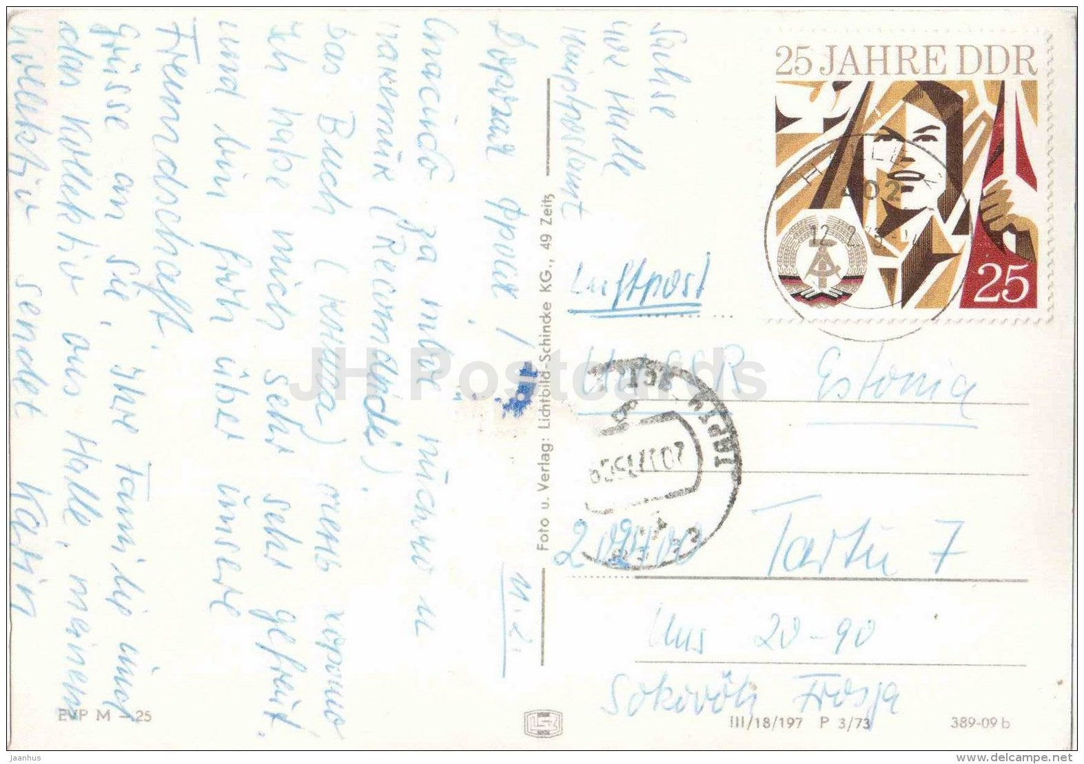 Postamt - post office - fountains - Halle - Saale - Germany - sent from Germany Halle to Estonia Tartu 1975 - JH Postcards