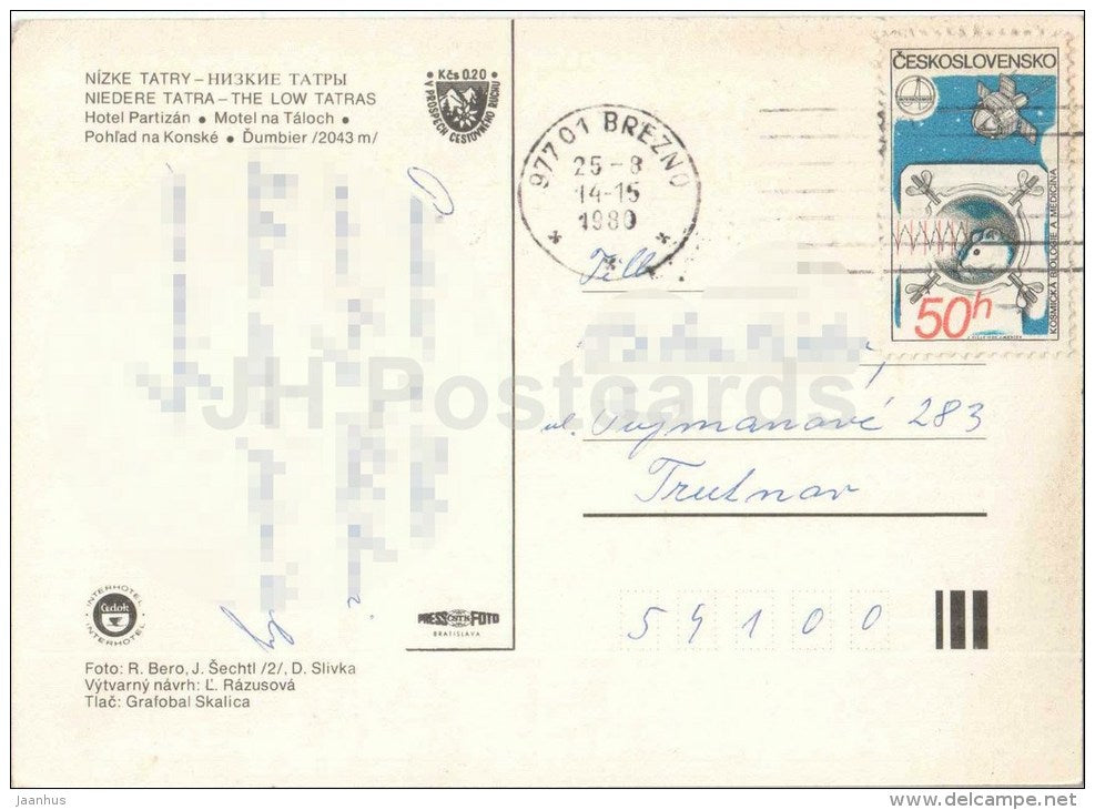 Tale - Nizke Tatry - Low Tatras - hotel Partizan - motel - Dumbier - swimming pool Czechoslovakia - Slovakia - used 1980 - JH Postcards