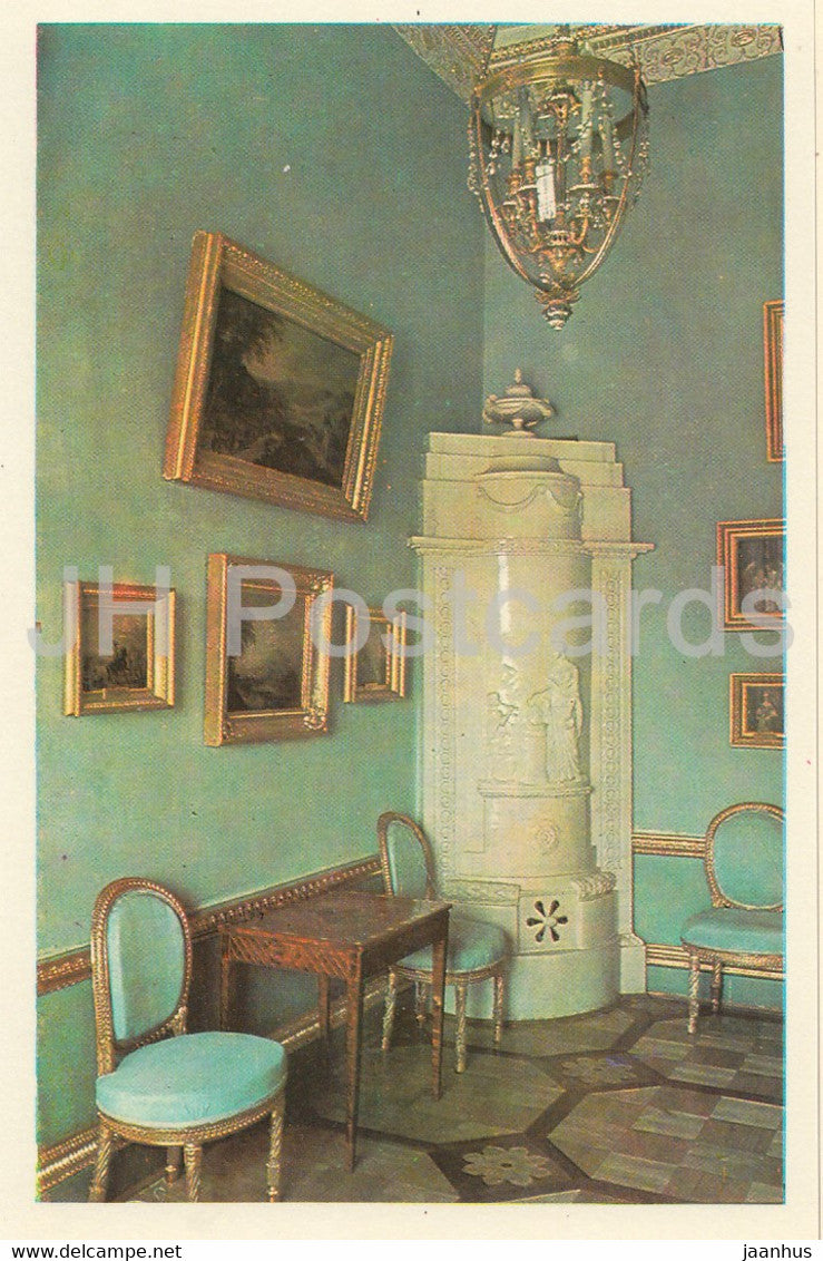 Town of Pushkin - Great (Yekaterinsky) Palace - Ladies of the chamber Parlour - 1971 - Russia USSR - unused - JH Postcards