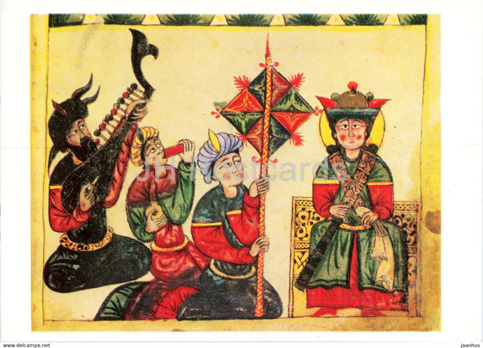 Armenian manuscript - Praising The Bridegroom - book - library - Armenian art - 1973 - Russia USSR - unused - JH Postcards