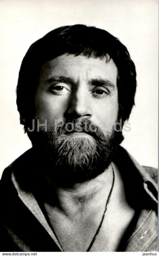 Russian singer and actor Vladimir Vysotsky - 1976 - 1986 - Russia USSR - unused