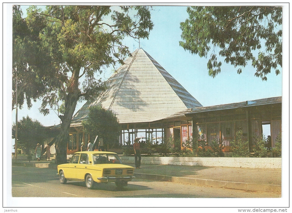 cafe Ritsa - car Zhiguli - Gagra - Abkhazia - 1982 - Georgia USSR - unused - JH Postcards