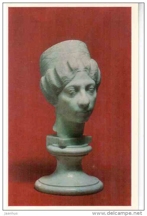 Portrait of a Syrian woman , 2nd century AD Rome - Art of Ancient Greek and Rome - 1972 - Russia USSR - unused - JH Postcards