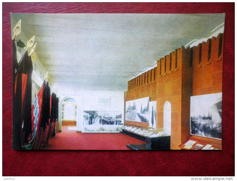 general view of the Mourning Hall - Central Lenin Museum - Moscow - 1972 - Russia USSR - unused - JH Postcards