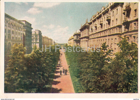 Minsk - Lenin street - 1956 - Belarus USSR -  unused - JH Postcards