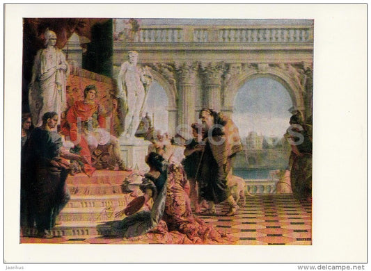 painting by Giovanni Battista Tiepolo - Philanthropist represents free arts - Italian art - Russia USSR - 1984 - unused - JH Postcards