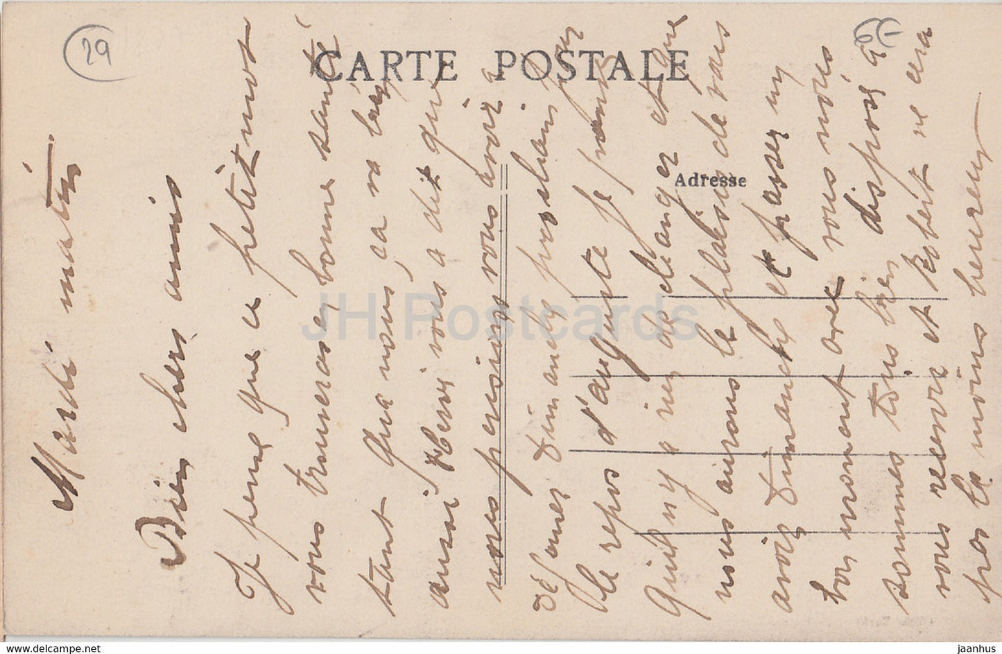 Mogueriec - Sibiril - Vue Generale - old postcard - France - used