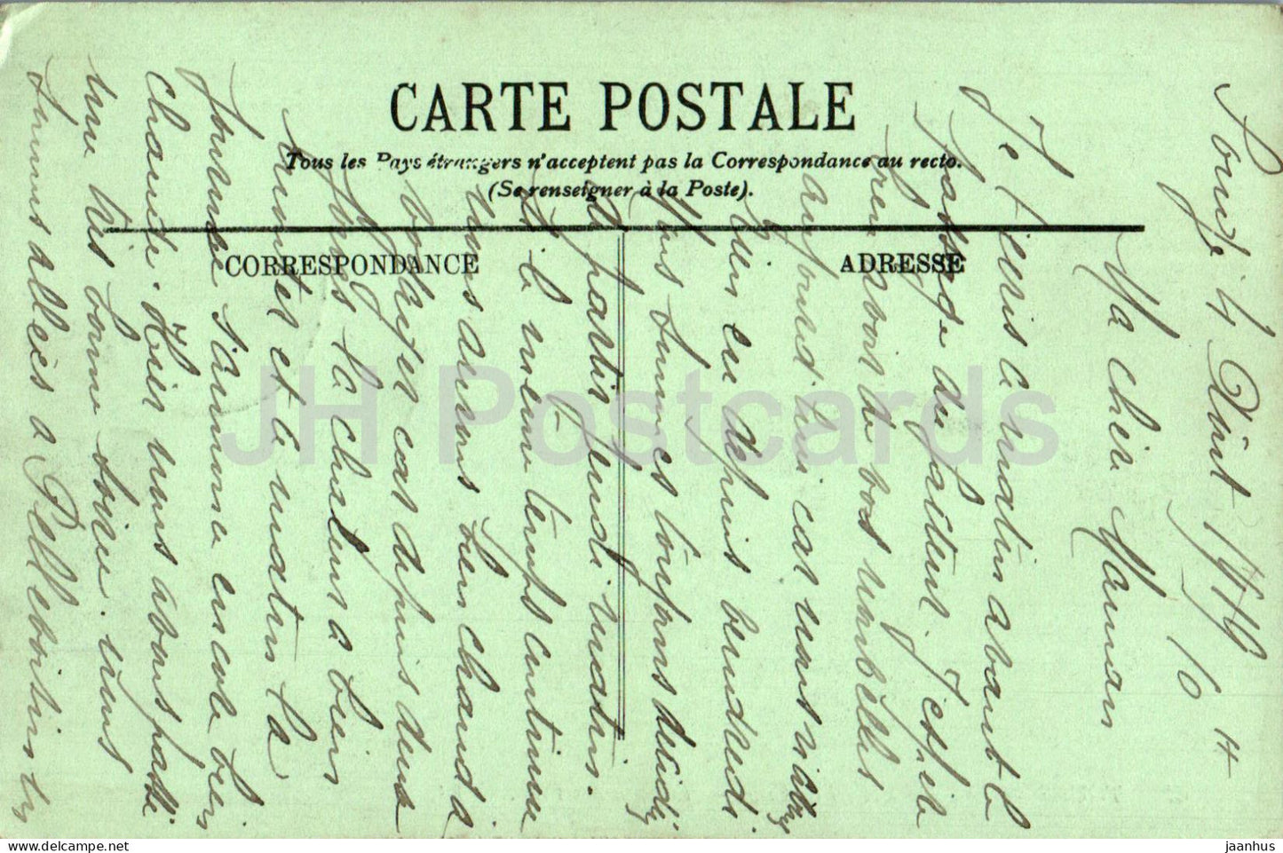 Tours - Le Nouvel Hôtel de Ville - La Salle des Fêtes - 47 - carte postale ancienne - 1919 - France - oblitéré 