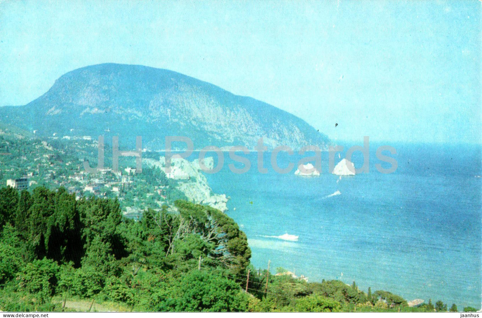 Gurzuf - view at Adalary and Ayu Dag mountain - Crimea - 1983 - Ukraine USSR - unused - JH Postcards
