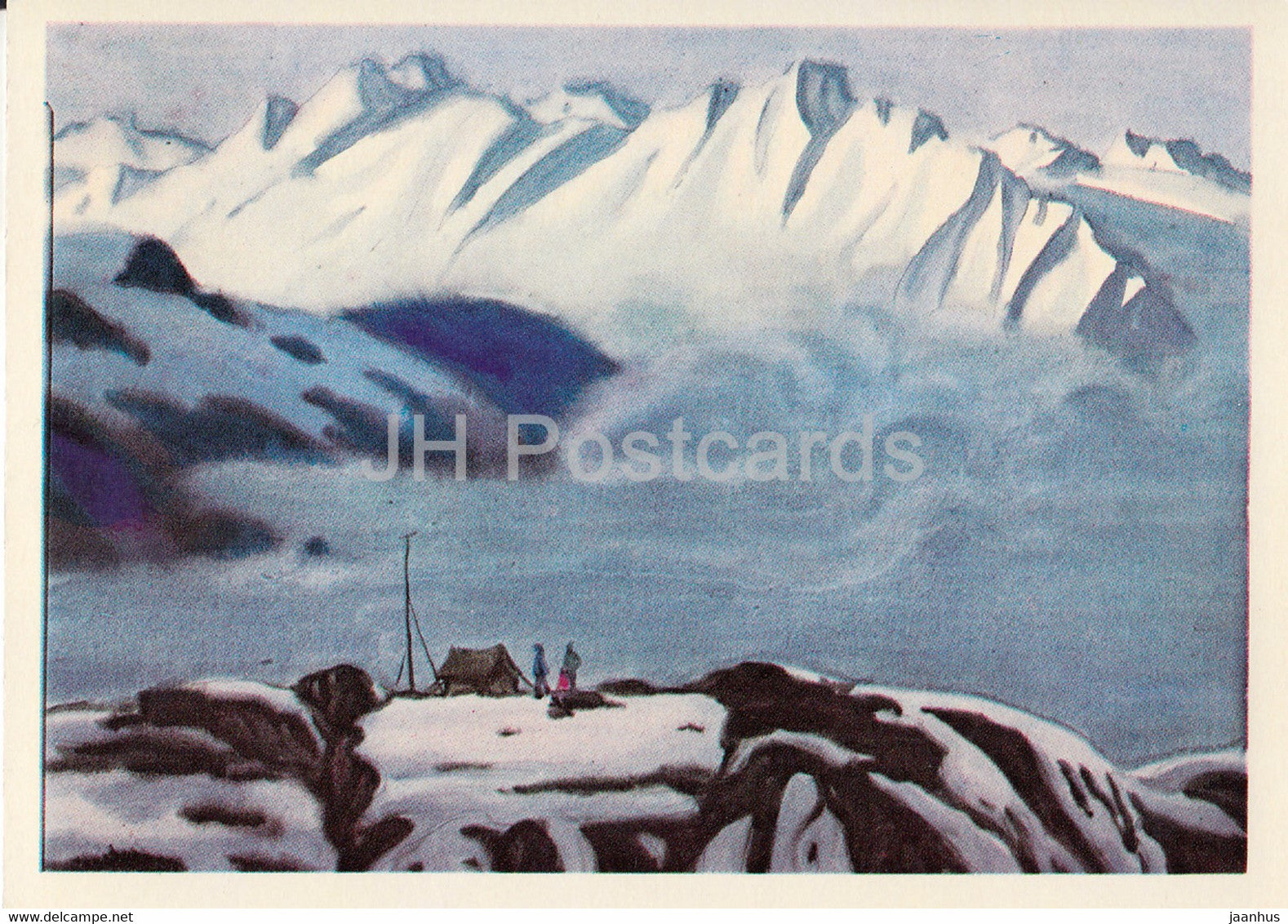 across Kyrgyzstan by V. Rogachev - Glaciologists - illustration - 1979 - Russia USSR - unused - JH Postcards