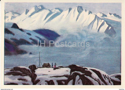 across Kyrgyzstan by V. Rogachev - Glaciologists - illustration - 1979 - Russia USSR - unused - JH Postcards