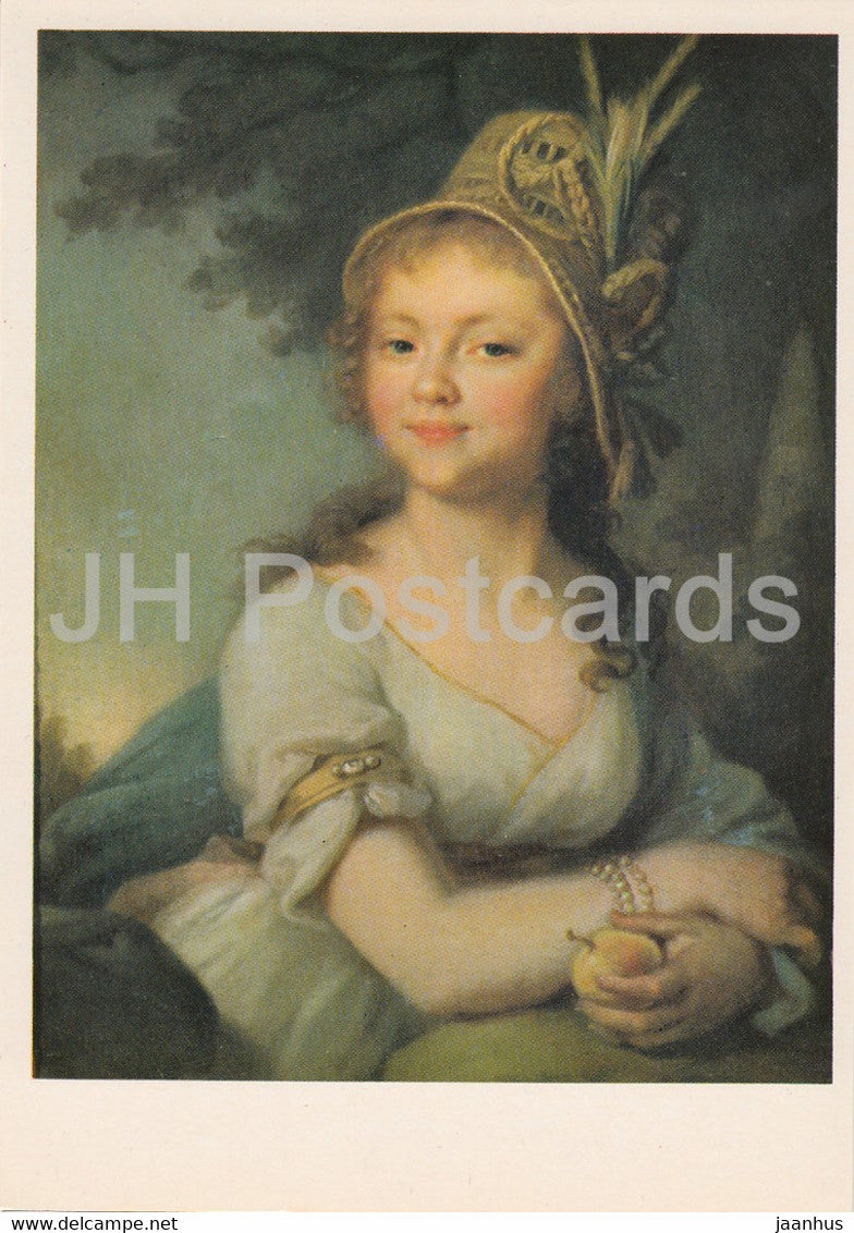painting by V. Borovikovsky - portrait of Ekaterina Arsenyeva - Russian art - 1982 - Russia USSR - unused - JH Postcards