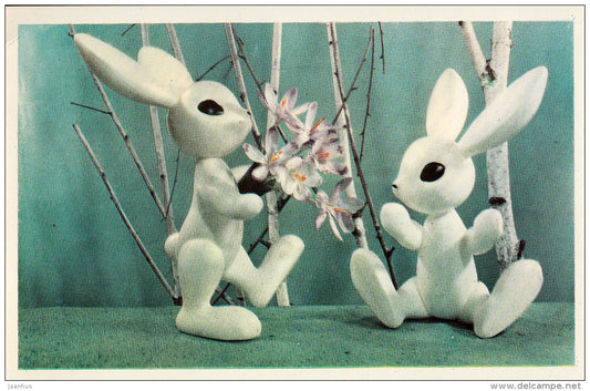 hare - puppet - 1976 - Russia USSR - unused - JH Postcards