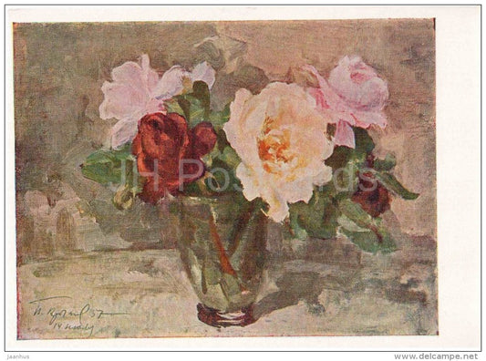 painting by P. Krylov - Roses , 1957 - flowers - russian art - used - JH Postcards