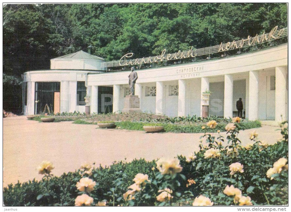 Smirnov spring - Zheleznovodsk - Aeroflot - Russia USSR - unused - JH Postcards