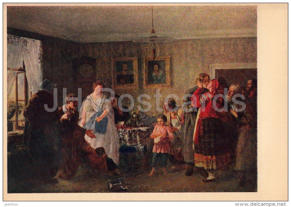 painting by G. Myasoyedov - The Landlord Congratulates the Newly-Weds - Russian art - 1961 - Russia USSR - unused - JH Postcards