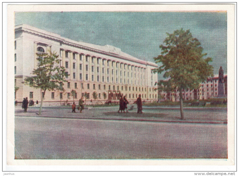 House Of Soviets - Penza - 1961 - Russia USSR - unused - JH Postcards