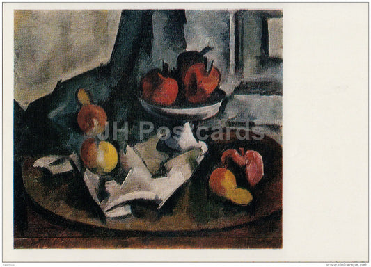 painting by A. Kuprin - Still Life . Fruits , 1918 - apples - Russian art - 1976 - Russia USSR - unused - JH Postcards