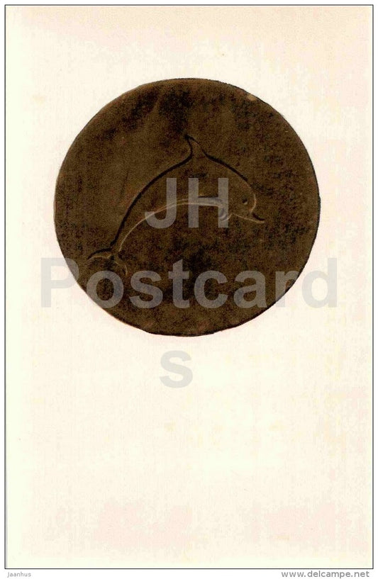 Ancient Greek Discus - dolphin - Games in Ancient Olympia - Greece - 1972 - Russia USSR - unused - JH Postcards