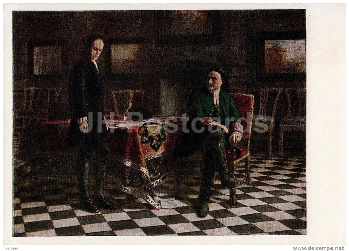 painting by N. Ge - 1 - Peter I interrogates Tsarevich Alexei , 1871 - Russian art - 1961 - Russia USSR - unused - JH Postcards