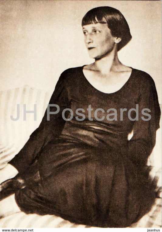 Russian poet Anna Akhmatova - in Shervinsky manor 1936 - 1988 - Russia USSR - unused - JH Postcards