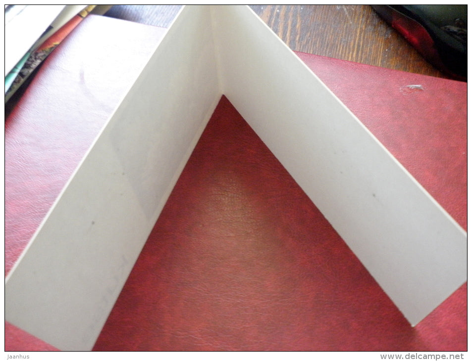 invitation card - clover - 1982 - Estonia USSR - unused - JH Postcards