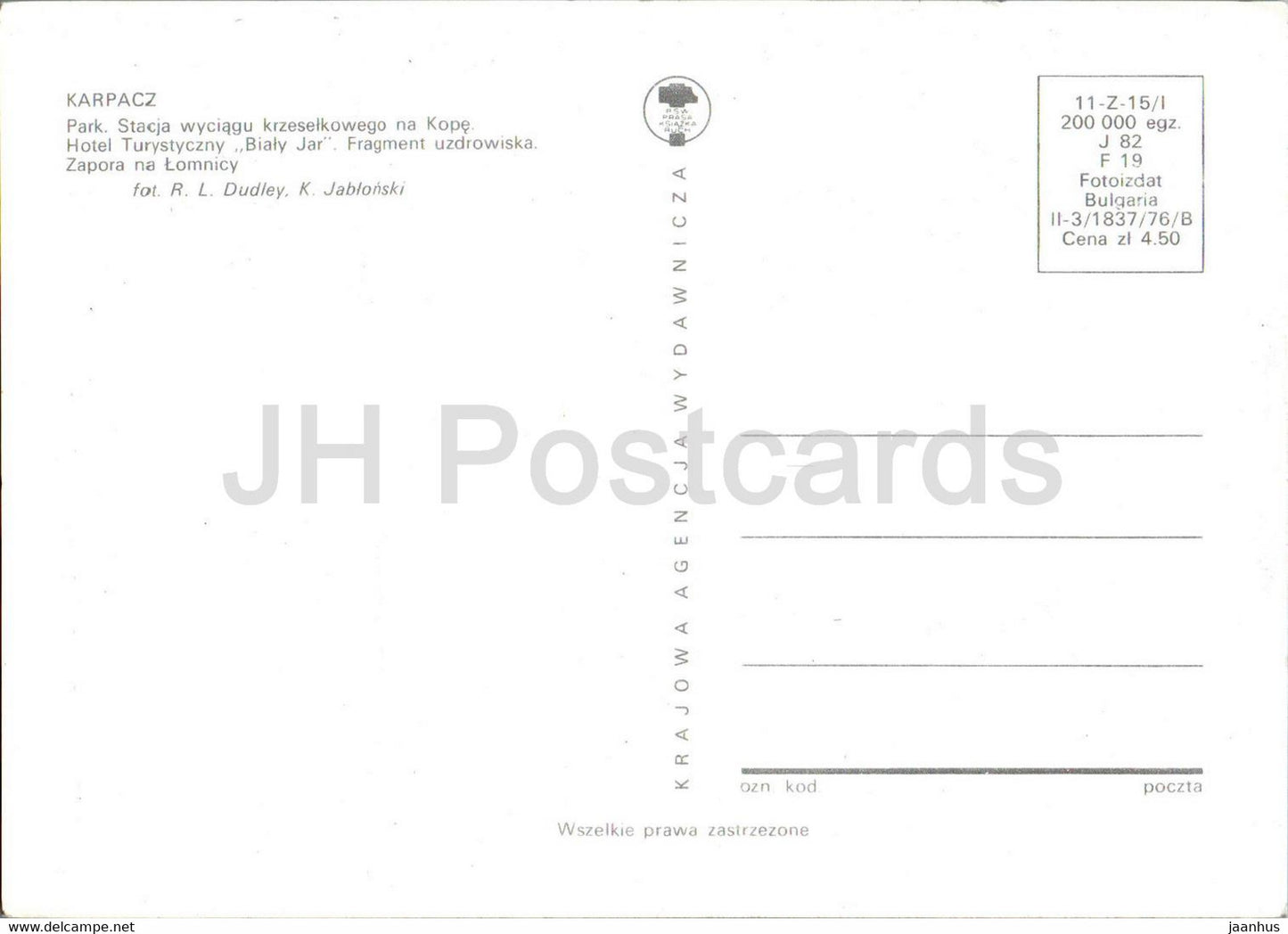 Karpacz - Park - hotel Bialy Jar - Zapora na Lomnicy - multiview - Poland - unused