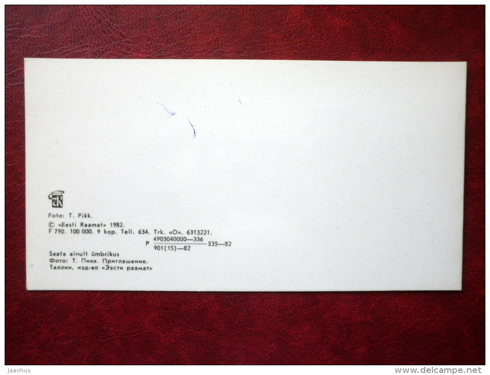 invitation card - clover - 1982 - Estonia USSR - unused - JH Postcards