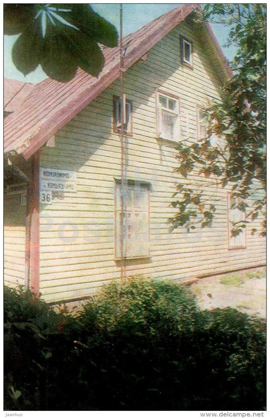 House No 17 on Vaineikis Street - Palanga - Turist - 1987 - Lithuania USSR - unused - JH Postcards