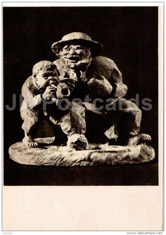 sculpture by I. Rutkauskaite - Shepherd - Lithuanian Folk Sculpture - 1958 - Lithuania USSR - unused - JH Postcards