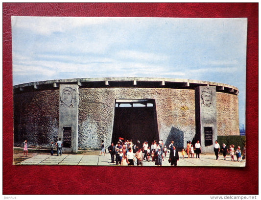 Hall of Military Glory - memorial - battle of Stalingrad - Mamayev Kurgan - Volgograd - 1968 - Russia USSR - unused - JH Postcards