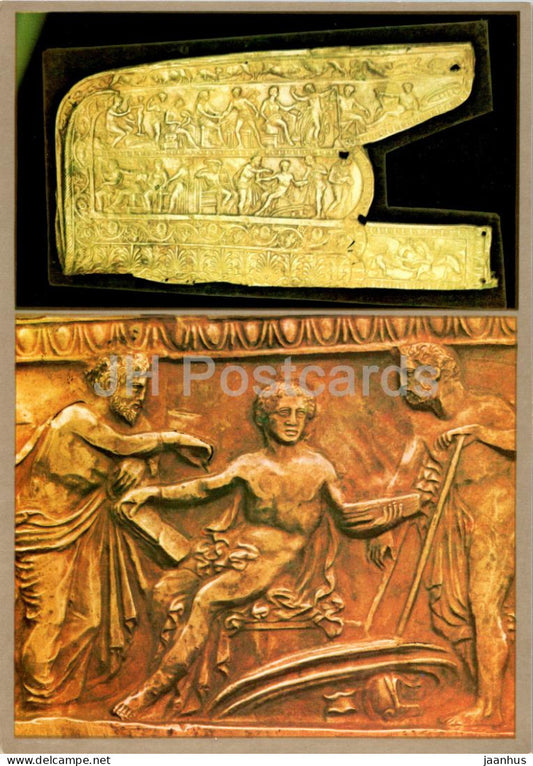 gold mounting of a gorytus - Museum of Historic Treasures of Ukraine - 1979 - Ukraine USSR - unused