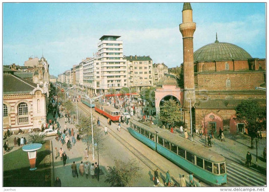Georgi Dimitrov boulevard - tram - mosque - Sofia - 2117 - Bulgaria - unused - JH Postcards