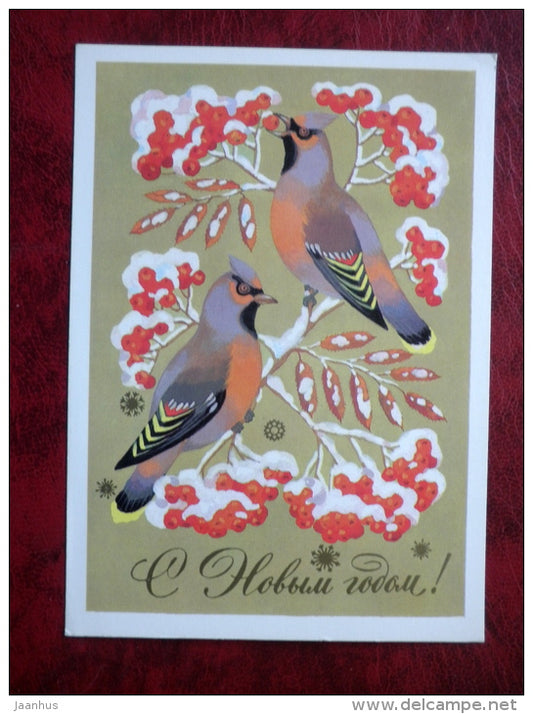 New Year greeting card - birds - 1986 - Russia - USSR - unused - JH Postcards
