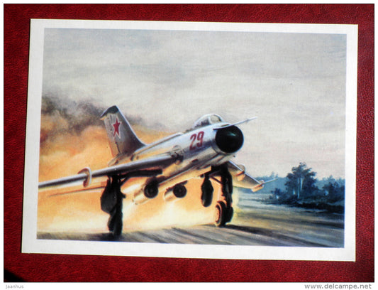 soviet fighter bomber - russian warplane - 1979 - Russia USSR - unused - JH Postcards