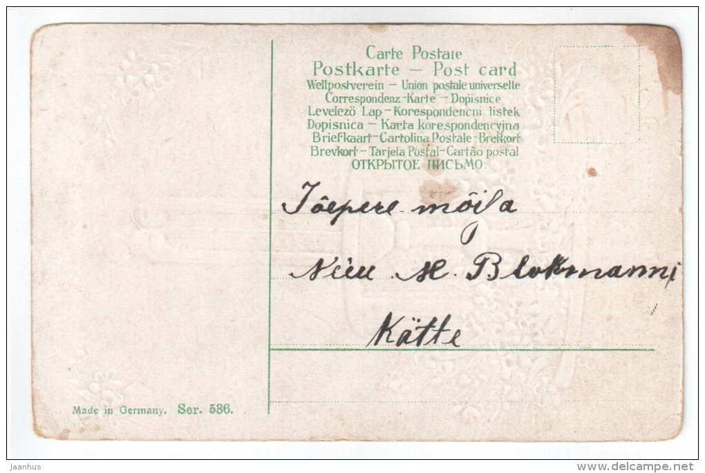 Pentecost Greeting Card - fountain - flowers - Ser 536 - old postcard - circulated in Tsarist Russia Estonia - used - JH Postcards