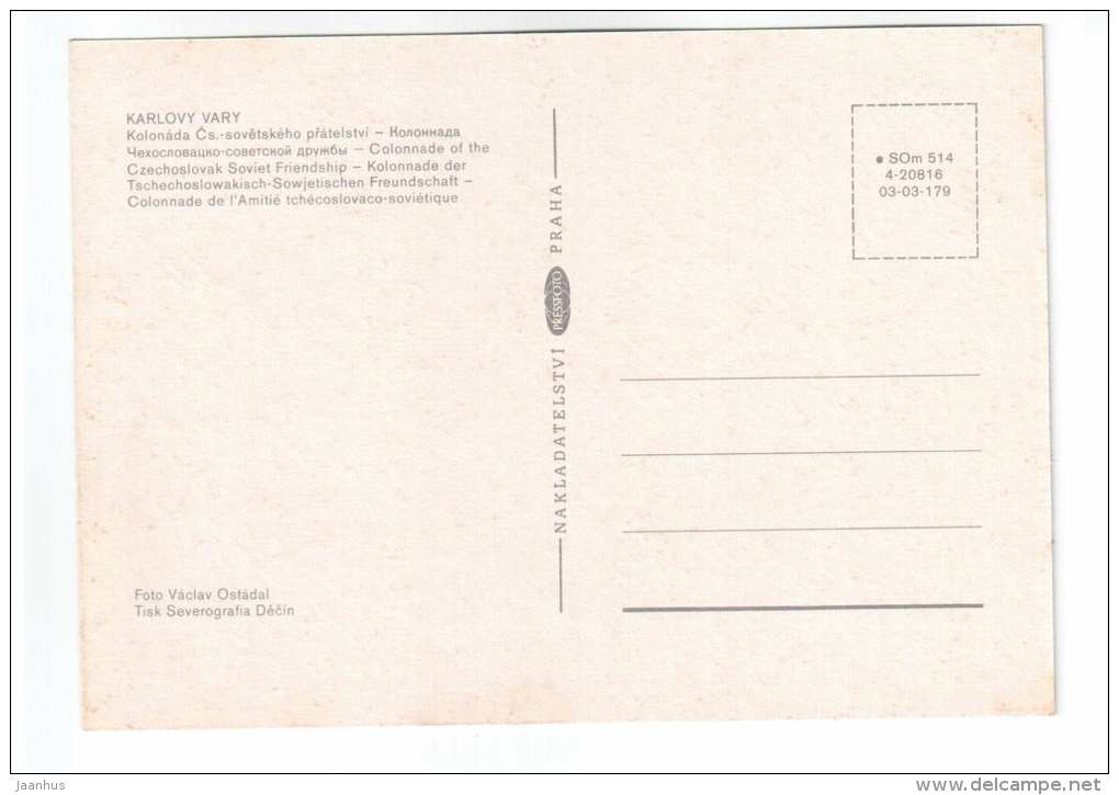 Colonnade of the Czechoslovak Soviet Friendship - Karlovy Vary - Czech Republic - unused - JH Postcards