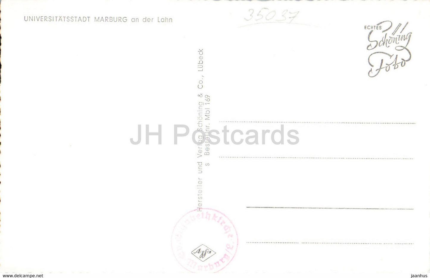 Universitatsstadt Marburg an der Lahn - 1 - old postcard - Germany - unused