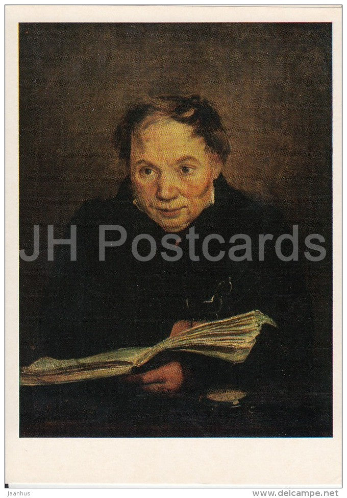 painting by P. Zablotsky - Portrait of Unknown Man , 1832 - Russian art - 1975 - Russia USSR - unused - JH Postcards
